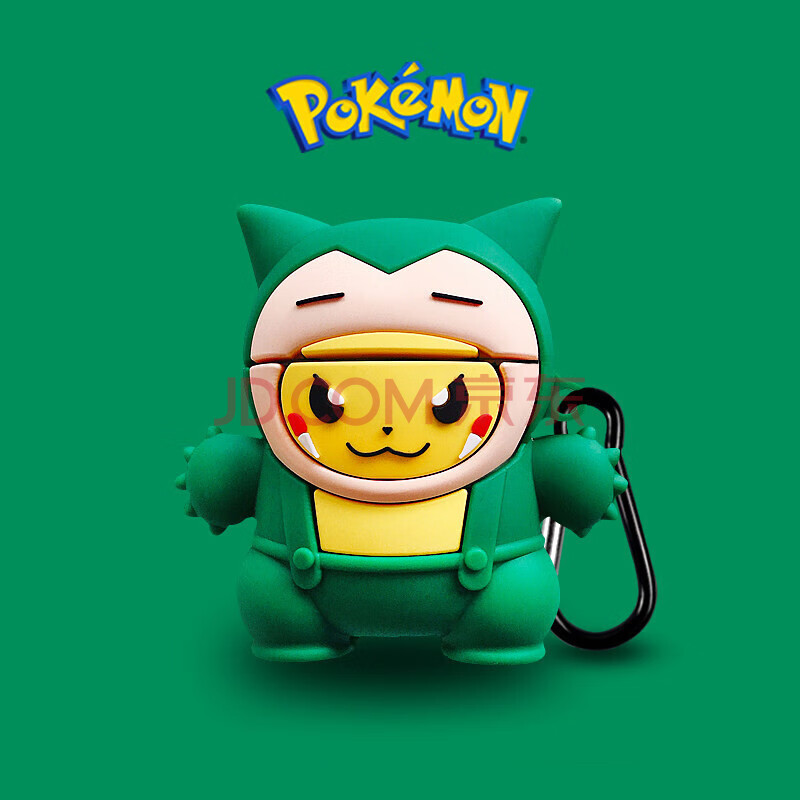 充电仓lollipods网易 漫步者lollipods【卡比兽皮卡丘】液态硅胶