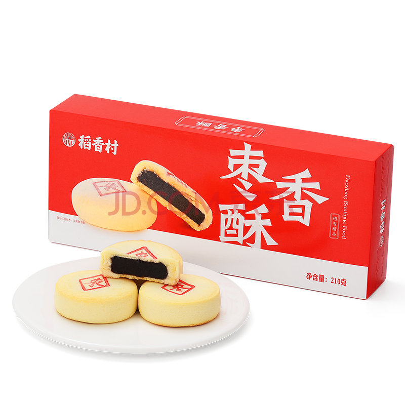 稻香村糕点点心枣香酥210g