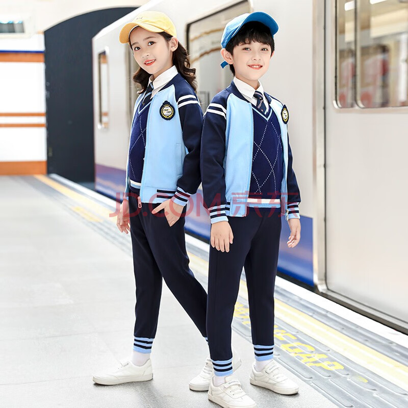 二件套外套-裤子 吊牌120码适合身高105-115cm