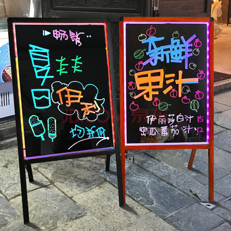 电子发光板荧光板 可锂电池充电免插电 店铺商用立式手写板促销广告牌