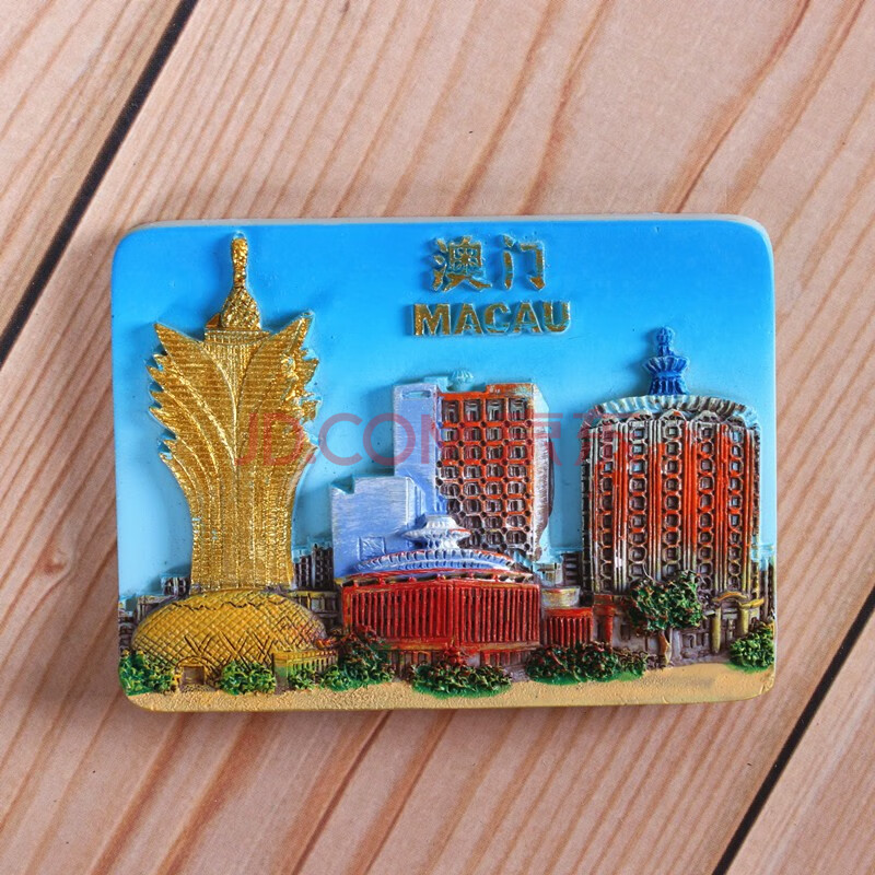 澳门纪念品 旅游冰箱贴 磁性贴 大三八牌坊 威尼斯酒店工艺品礼物