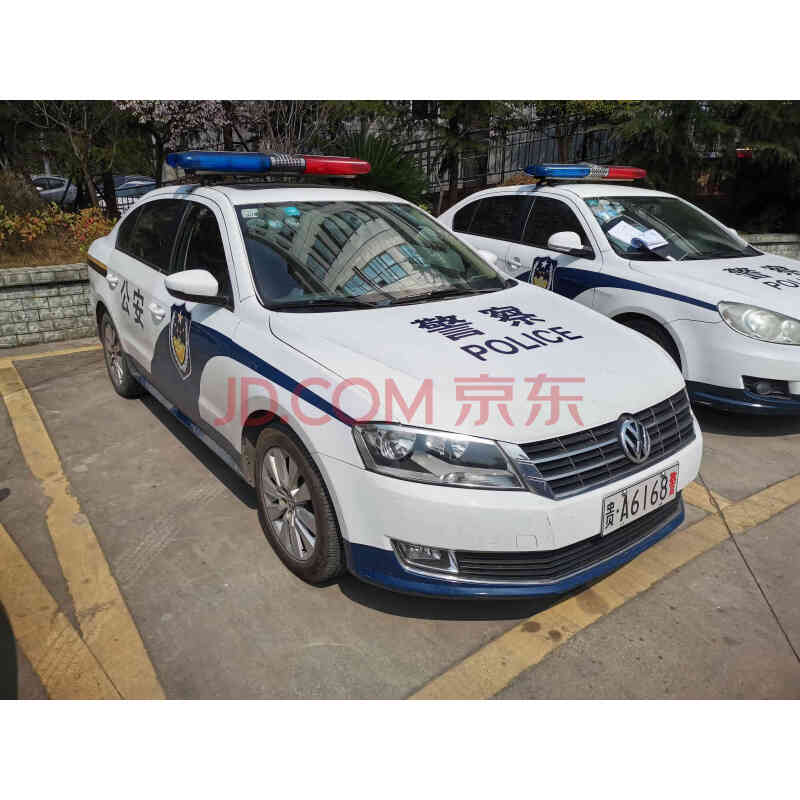 清镇市公安局35台车辆竞价处置