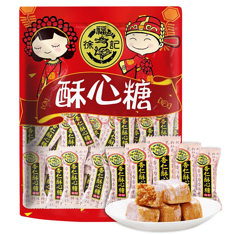 徐福记 酥心糖500g结婚喜糖酥糖花生酥休闲零食品糖果批发散装 杏仁
