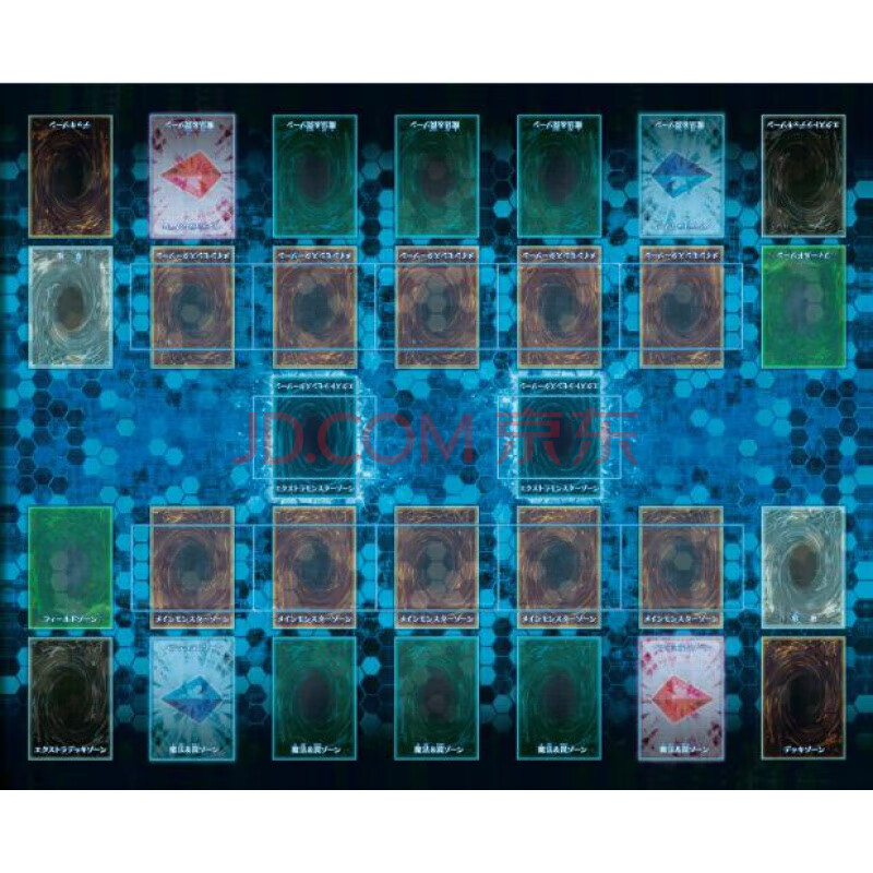 游戏王决斗盘 游戏王决斗盘ygo桌游大4中文卡牌橡胶垫场地垫子牌垫