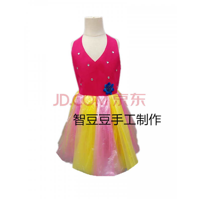 環保親子服裝兒童時裝秀diy材料手工製作衣服幼兒園女孩走秀演出 玫