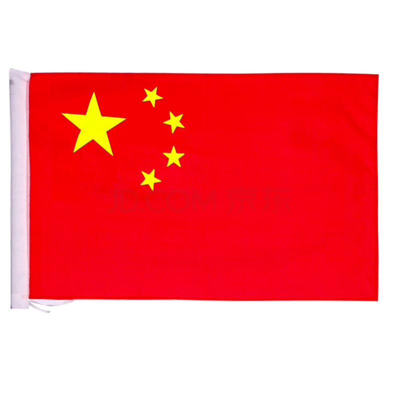 晨光(m&g)防水防晒五星红旗 节庆活动国旗五角星红旗户外升国旗旗帜 2