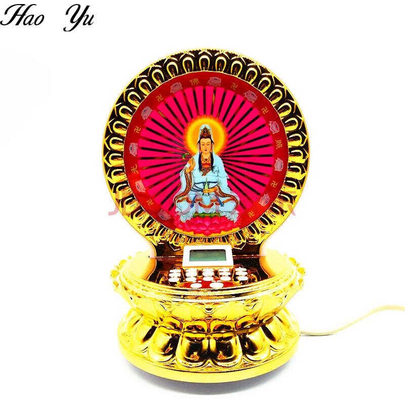 礼品 工艺礼品 其他品牌 念佛机 南海观音佛经播放器播经机大悲咒佛曲