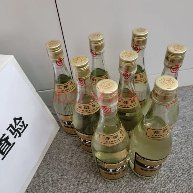 【国资】8瓶 1991年份凤城特制老窖55度白酒