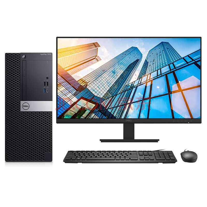 机optiplex7090mt 11代i7 游戏商用办公设计3d建模渲染台式电脑主机