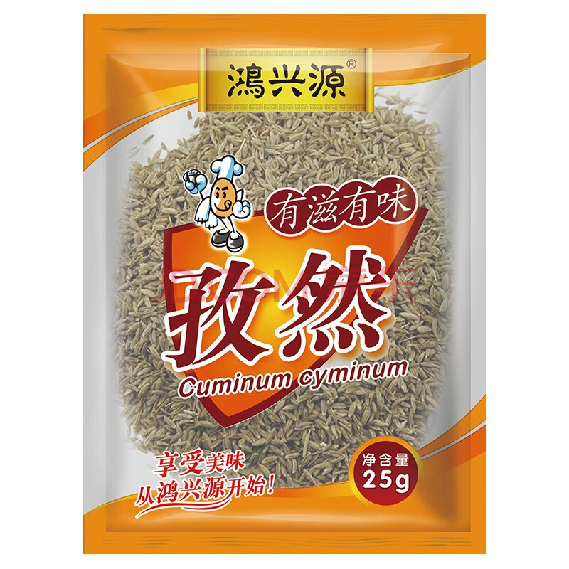 鸿兴源香辛料调味料组合卤香料 八角花椒桂皮香叶小茴香炖肉调料煲汤