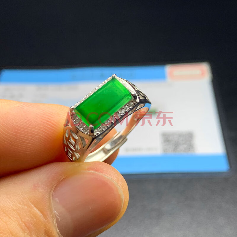【国资】翡翠A货一个SD251：银镶戒指（男款）尺寸：11.5×6×2.5毫米 带证书  