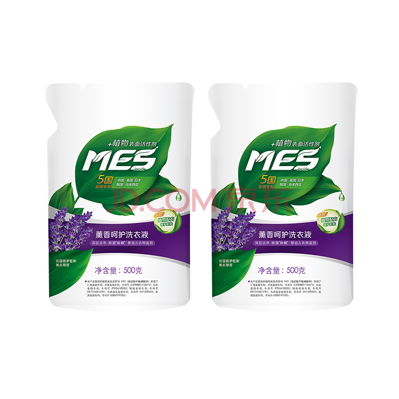 洁劲100 薰香呵护除菌除螨洗衣液 500g袋装 mes植物表面活性剂 天然