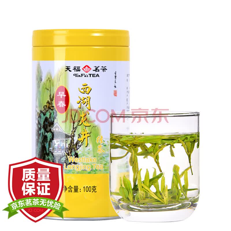 天福茗茶天福茗茶西湖龙井g3-100g