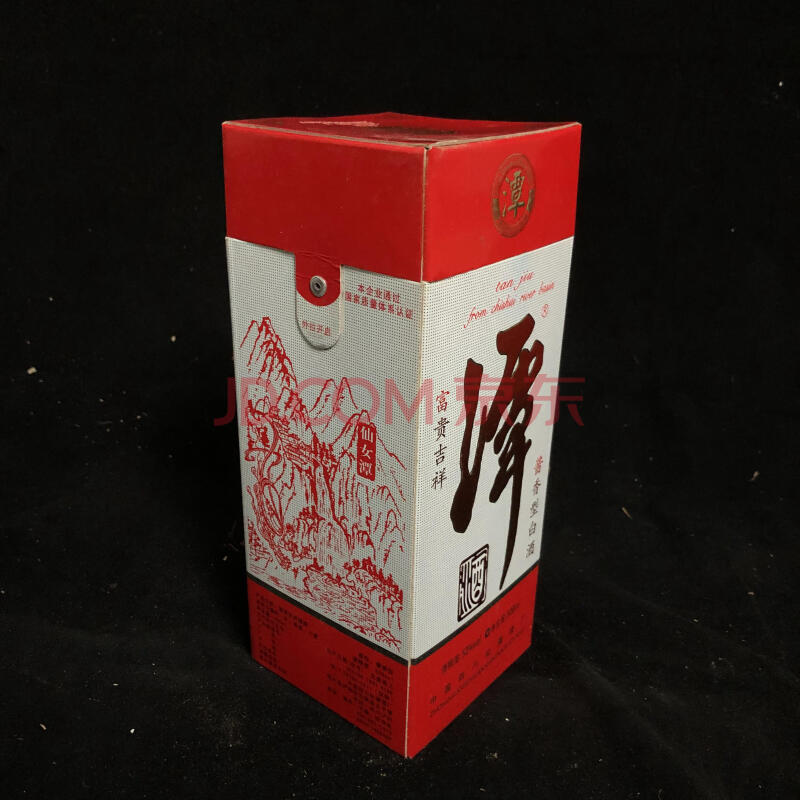 标识为 2箱2016年潭酒富贵吉祥酱香型52度白酒规格：12瓶/箱