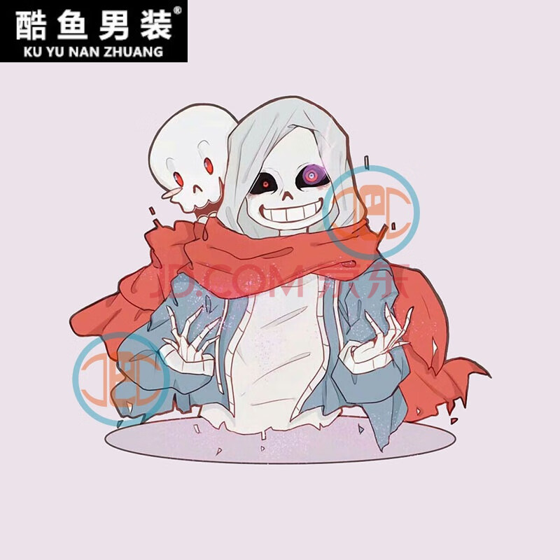 【undertale挂件】周边挂件传说之下sans钥匙扣徽章paprus挂饰 dust