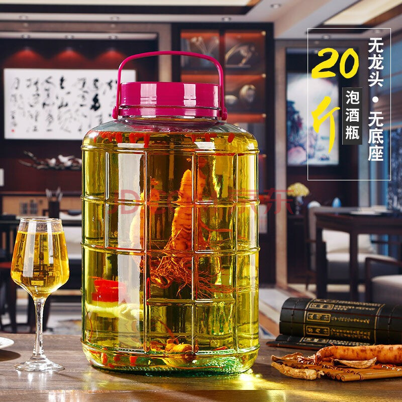 筷创 无铅加厚玻璃瓶腌菜密封罐泡酒瓶玻璃罐带龙头葡萄酿酒瓶水果