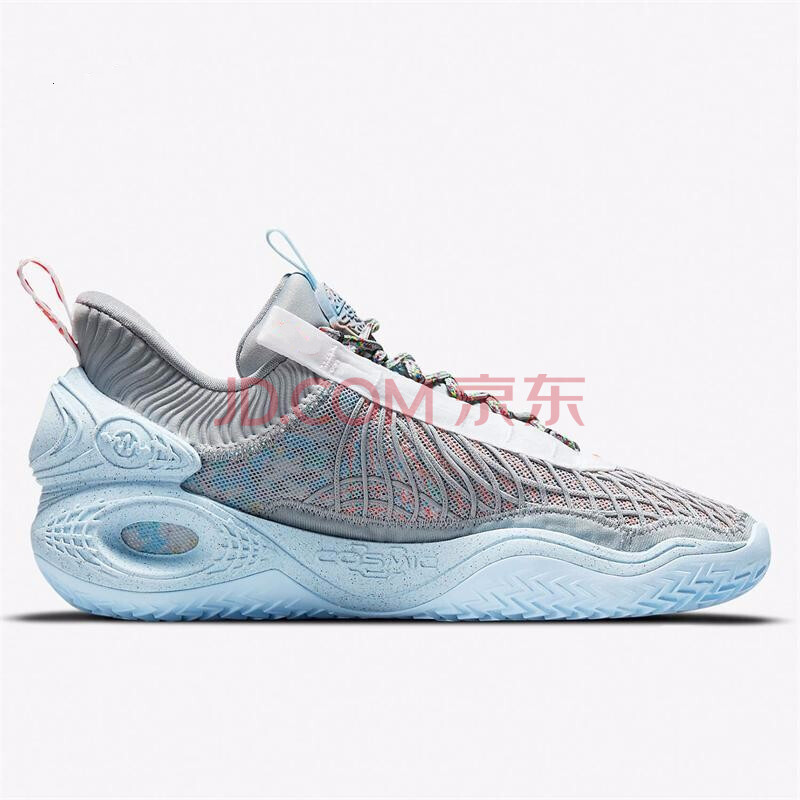 帅电cosmic unity ep 浓眉哥 灰蓝 男子运动篮球鞋 dd2737-002 dd2737