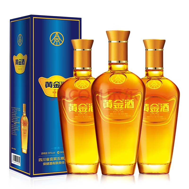 【酒厂直营】五粮液黄金酒39度 3瓶 240ml单支装