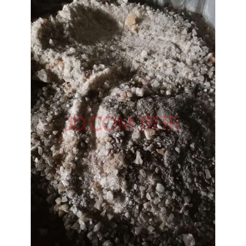 喜马拉雅岩盐一批（约1299.53吨）