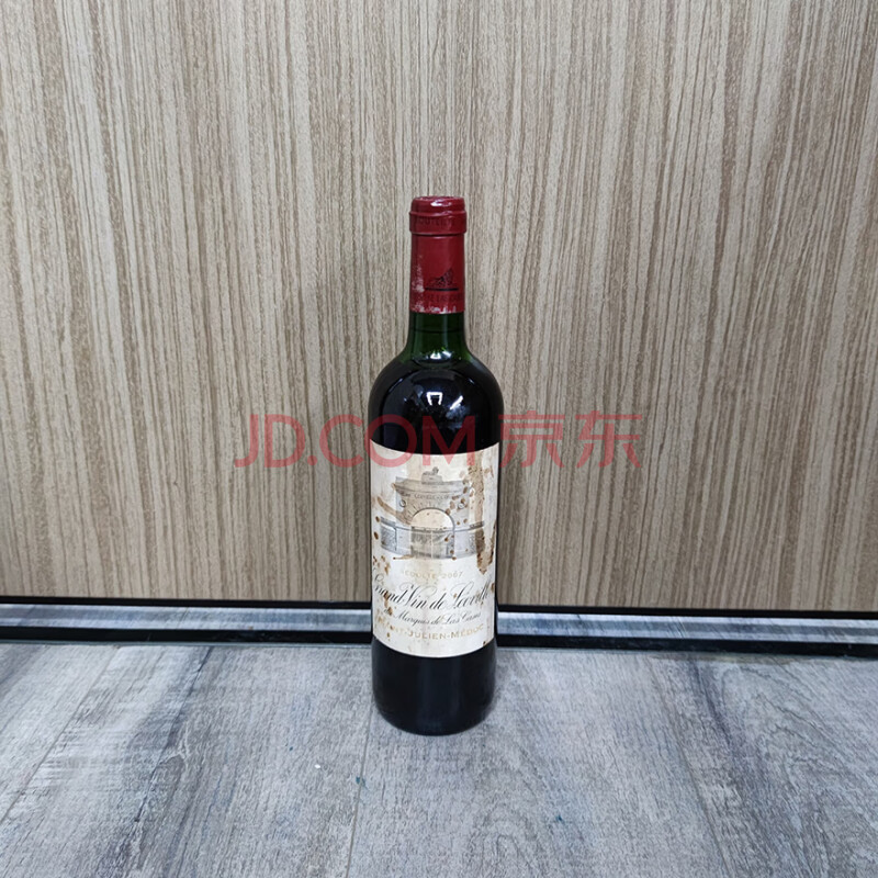 标的二百四十三	雄狮城堡干红葡萄酒 750ML 1瓶