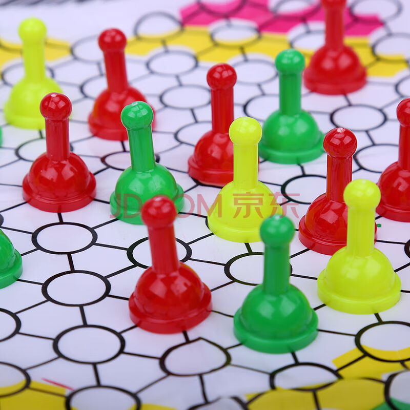 跳棋大号子儿童益智玩具跳棋45粒三色跳跳棋桌游棋 粉盒普通跳棋