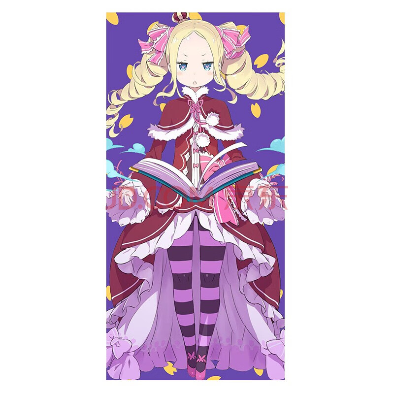 萌创社 re从零开始的异世界生活动漫毛巾蕾姆二次元周边竹纤维吸水大