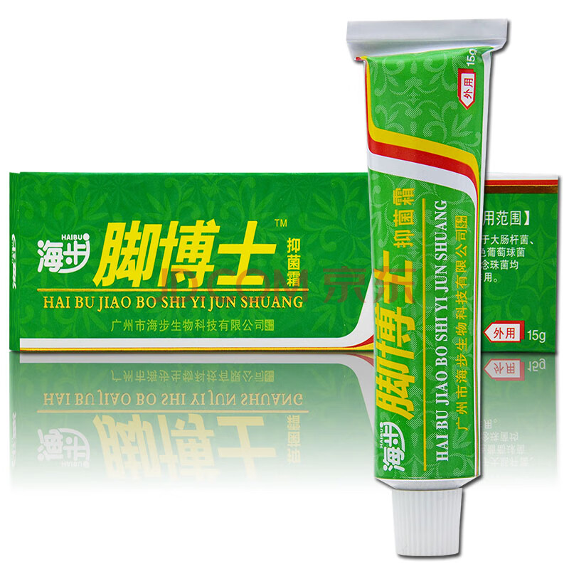 海步 脚博士霜15g 脚痒脚脱皮水泡止痒软膏足部护理qb 1盒装(15g)
