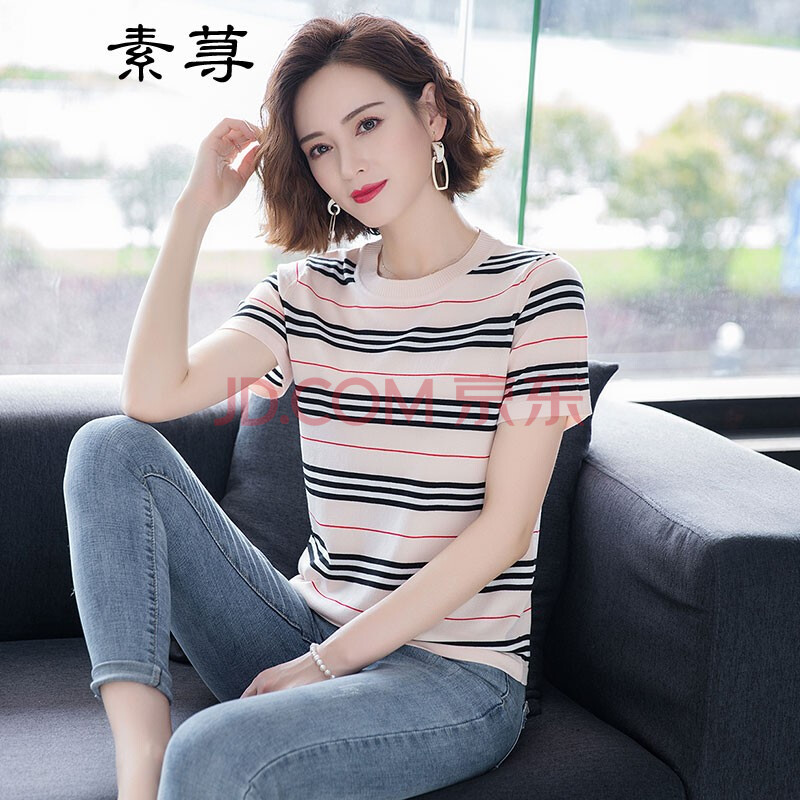 素荨短袖t恤女夏装2020年新款夏季宽松短款冰丝针织衫条纹上衣薄款
