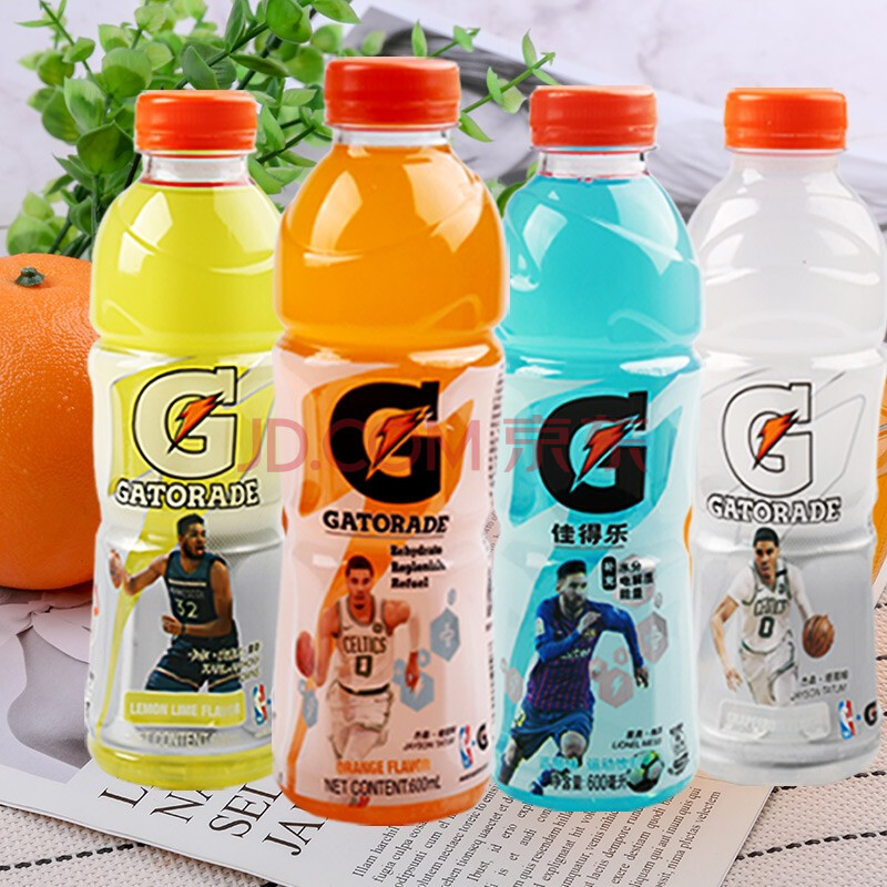 (新老包装)百事佳得乐600ml*15瓶多口味冰柠冰橙蓝莓西柚味运动饮料