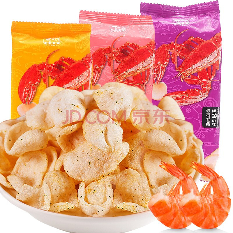 squirrels) 良品铺子 可比克 乐事(lays) 旺旺 卫龙 好丽友(orion)