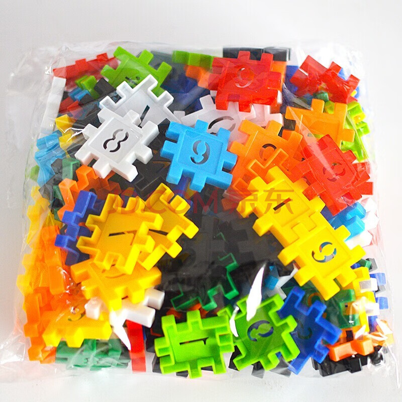 爱乐心 儿童聪明积木棒魔术棒塑料拼插百变房子3-6岁早教益玩具男女孩