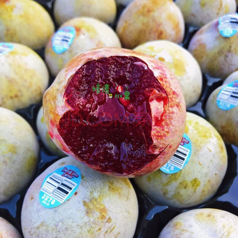 美国情人李黄金蛋鳄鱼蛋恐龙蛋2斤蜥蜴蛋红肉恐龙蛋布林李子新鲜水果