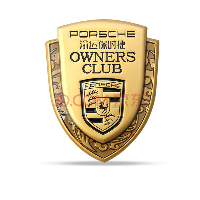 车标侧标macan 卡宴帕拉梅拉配件汽车外饰 保时捷【盾牌侧标贴】金色1