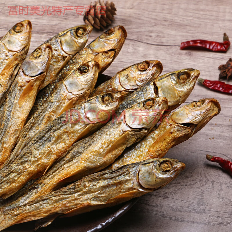 刁子魚 湖南500g 小魚乾小魚仔乾魚火培魚煙燻刁子魚 農家淡水東江魚