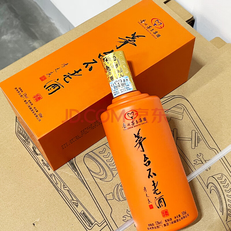 【30瓶】贵州茅台集团茅台不老酒橙53度酱香型白酒500ml/瓶