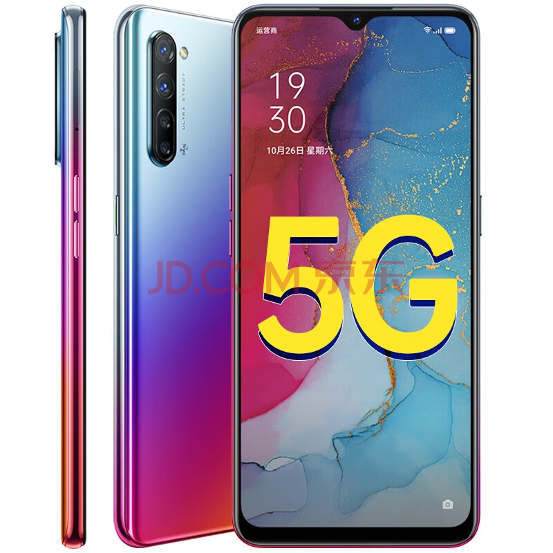oppo reno3 pro新品手机 5g全网通 全面屏拍照手机 双卡双待游戏手机