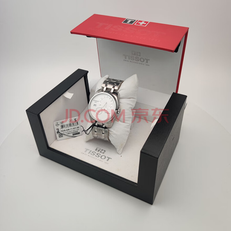 标的80 TISSOT 库图系列白盘钢带防水自动机械男士手表