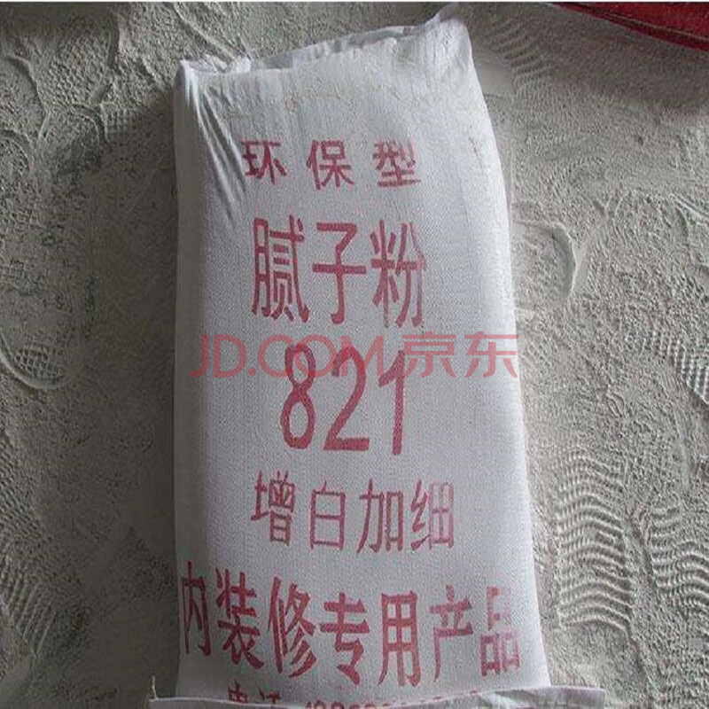 旭建 腻子粉 10kg(包)