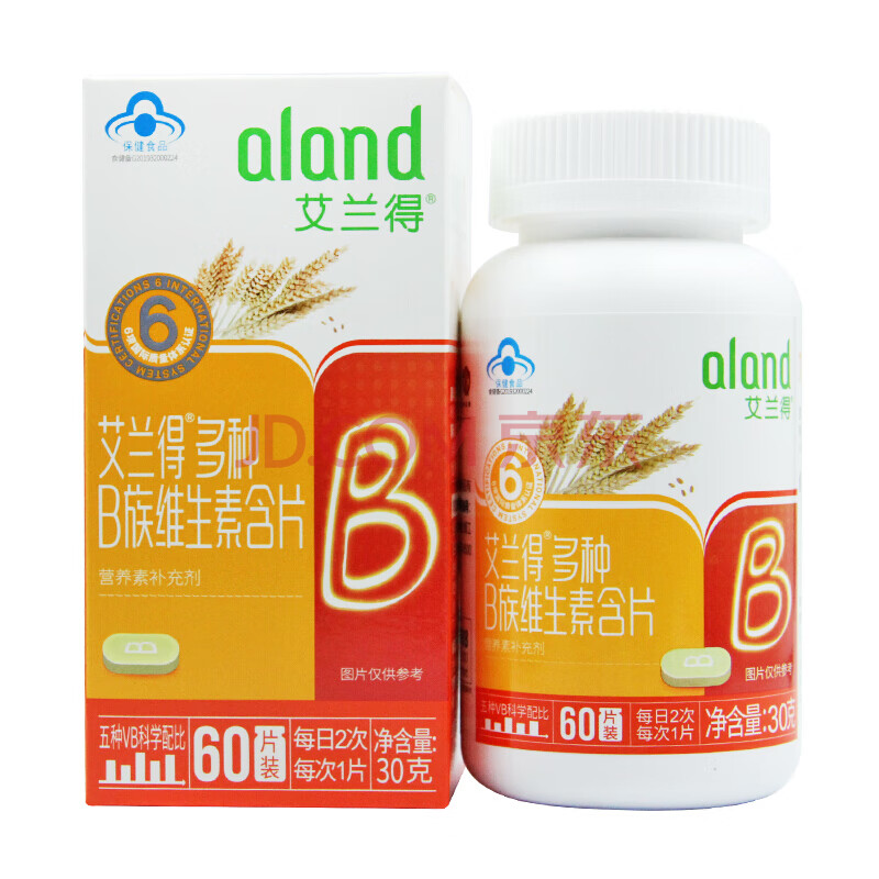 艾兰得多种b族维生素含片 0.5g*60片男女维生素b补充