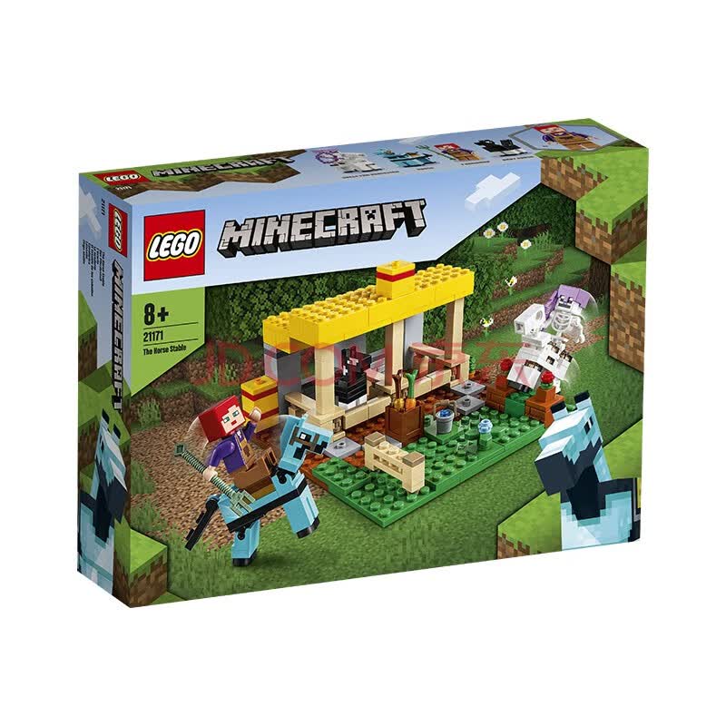 乐高lego 我的世界 微观世界 拼插积木 儿童玩具 小颗粒 21171 马厩