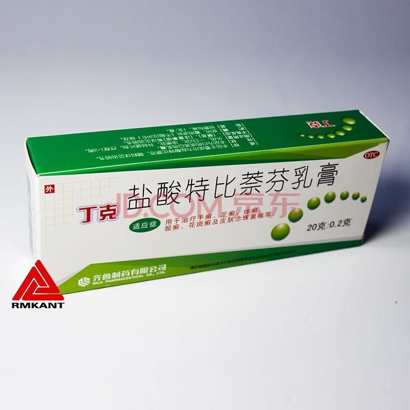 0運費】丁克 鹽酸特比萘芬乳膏20g 手癬 足癬 體蘚 股蘚 花斑蘚 kta 1