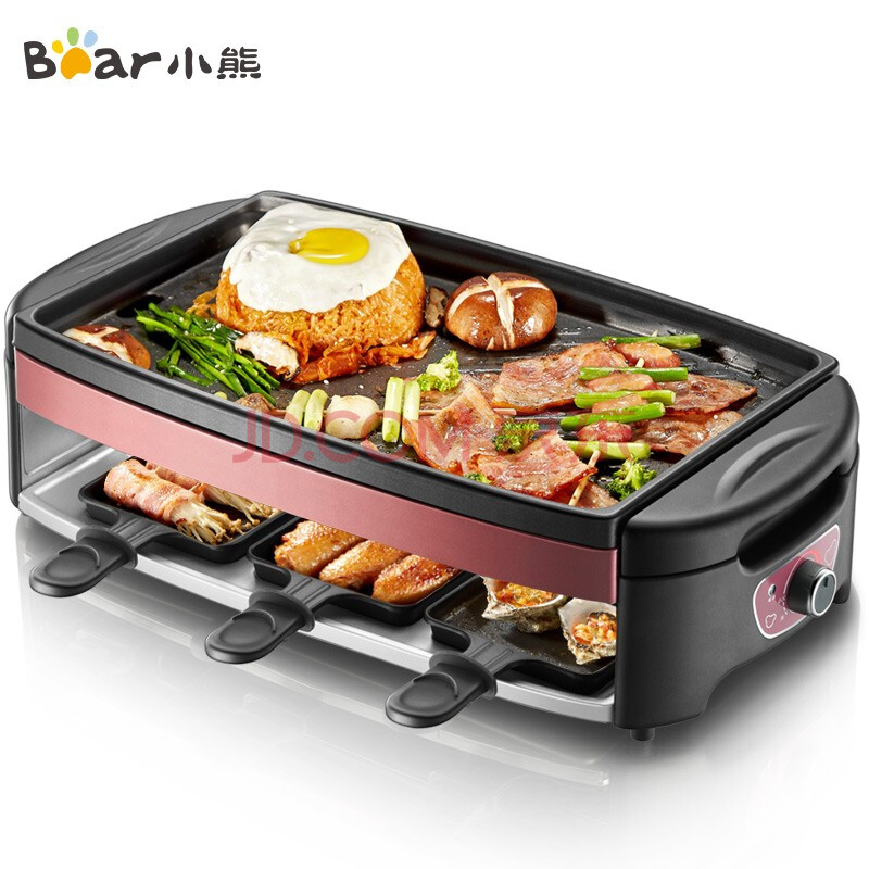 小熊(bear)电烧烤炉烤肉锅多功能料理锅 家用电烤炉烤肉机烤肉烤串锅