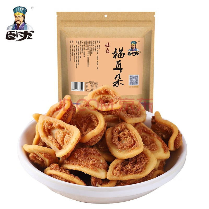 卧龙零食猫耳朵零食小吃280g袋休闲食品怀旧好吃的零食猫耳酥 甜辣味
