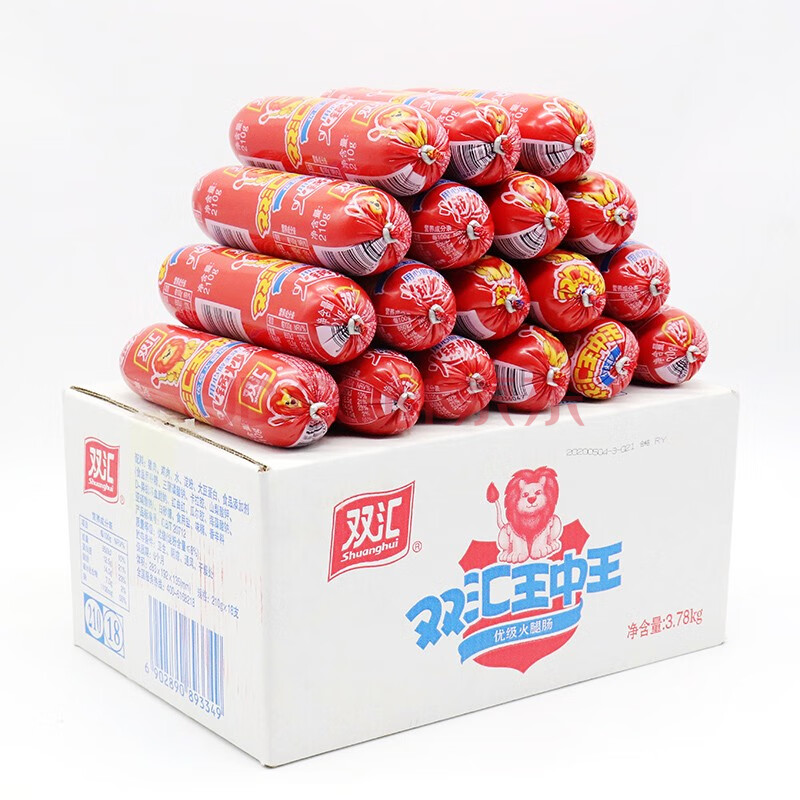 双汇王中王火腿肠王中王210g烤肠炒菜餐饮西餐厅香肠粗大肠210g王中王