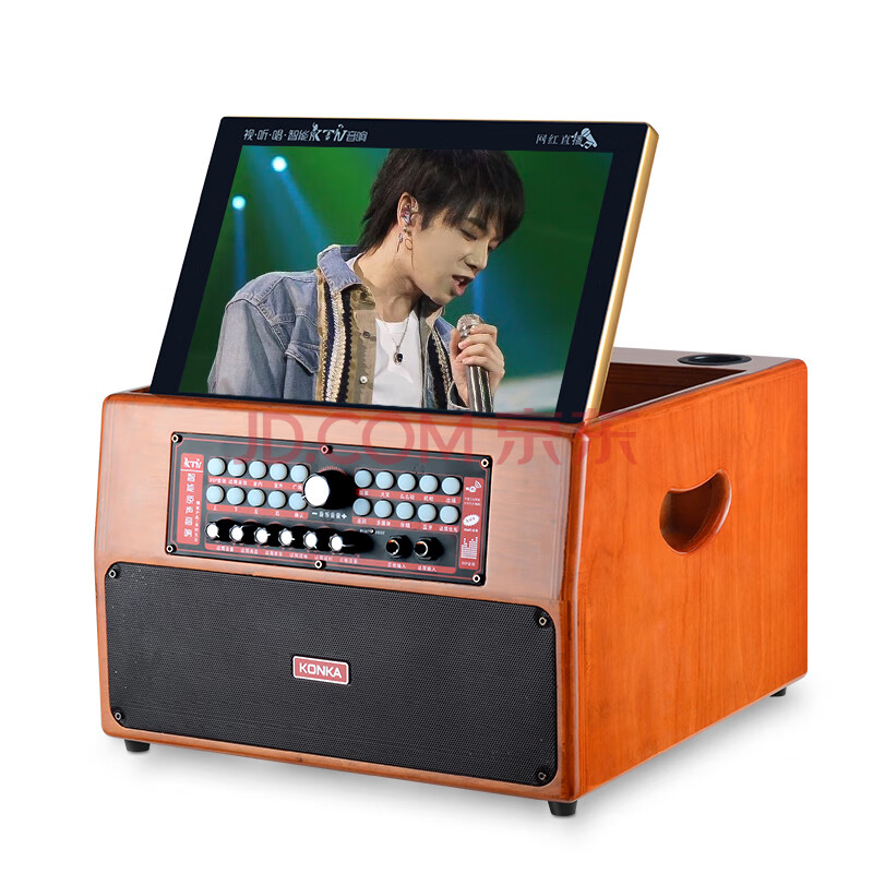 康佳(konka) 家用wifi蓝牙智能原声视频音箱广场舞音响双喇叭ktv点歌