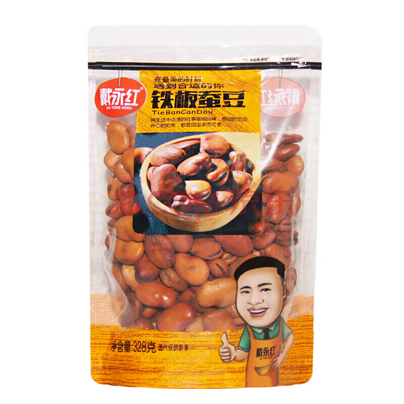 戴永红炒货零食原味铁板蚕豆328g*8袋湖南特产干炒炒货干果小包装零食