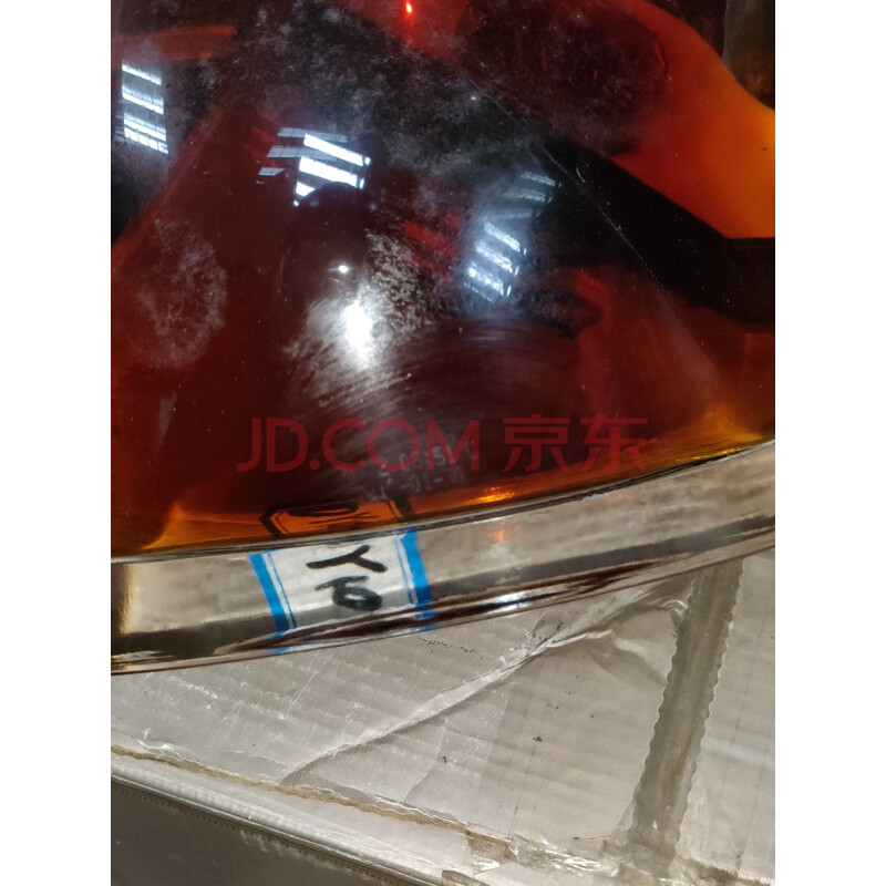 DY17-3卡慕特醇700ml 40%vol,1瓶