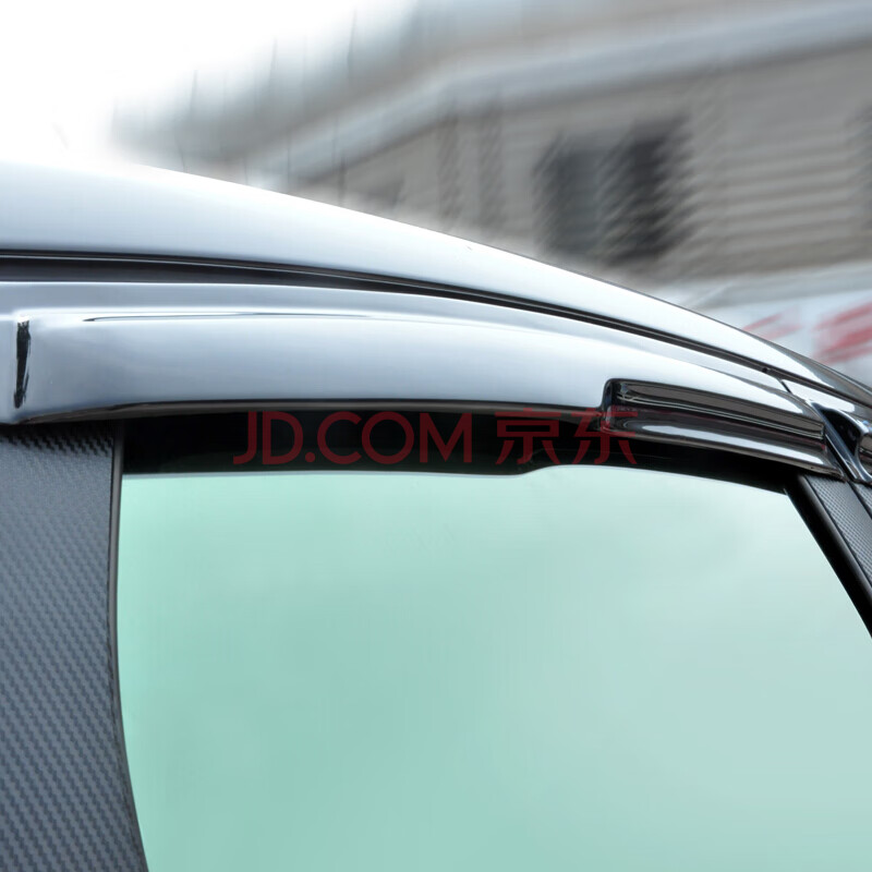 适用于 汽车雨挡雨眉车窗晴雨挡雨板 黑色一套 日产奇骏 适合14款前