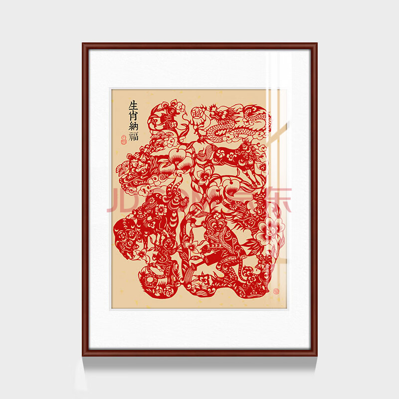 福字挂画玄关装饰画新中式入户走廊风水画百福图 生肖纳福 x 融入十二