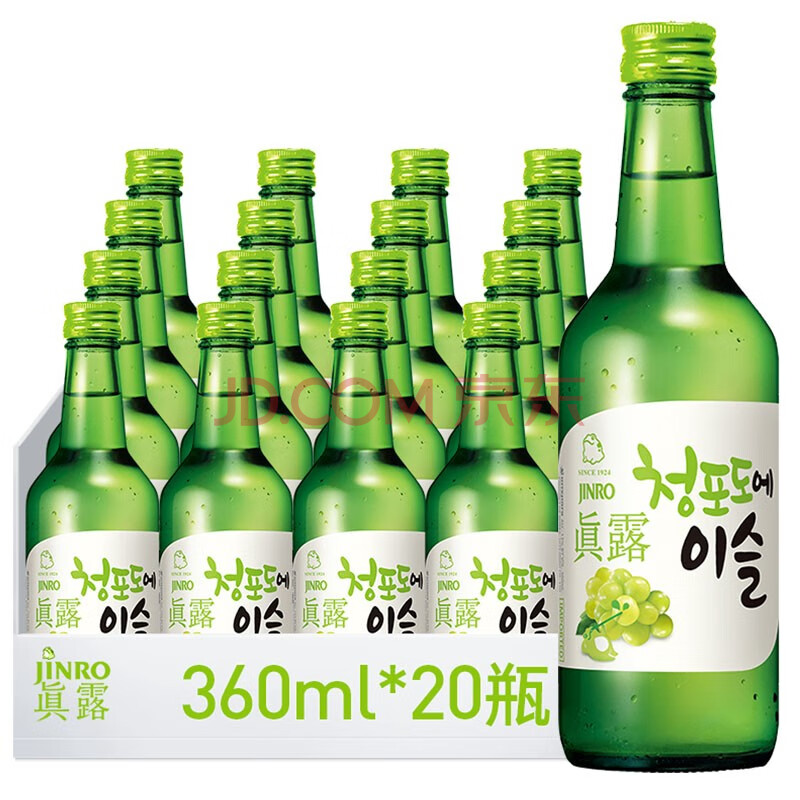 韩国真露(jinro)烧酒 韩国烧酒进口低度酒 果味烧酒真露青葡萄味13度